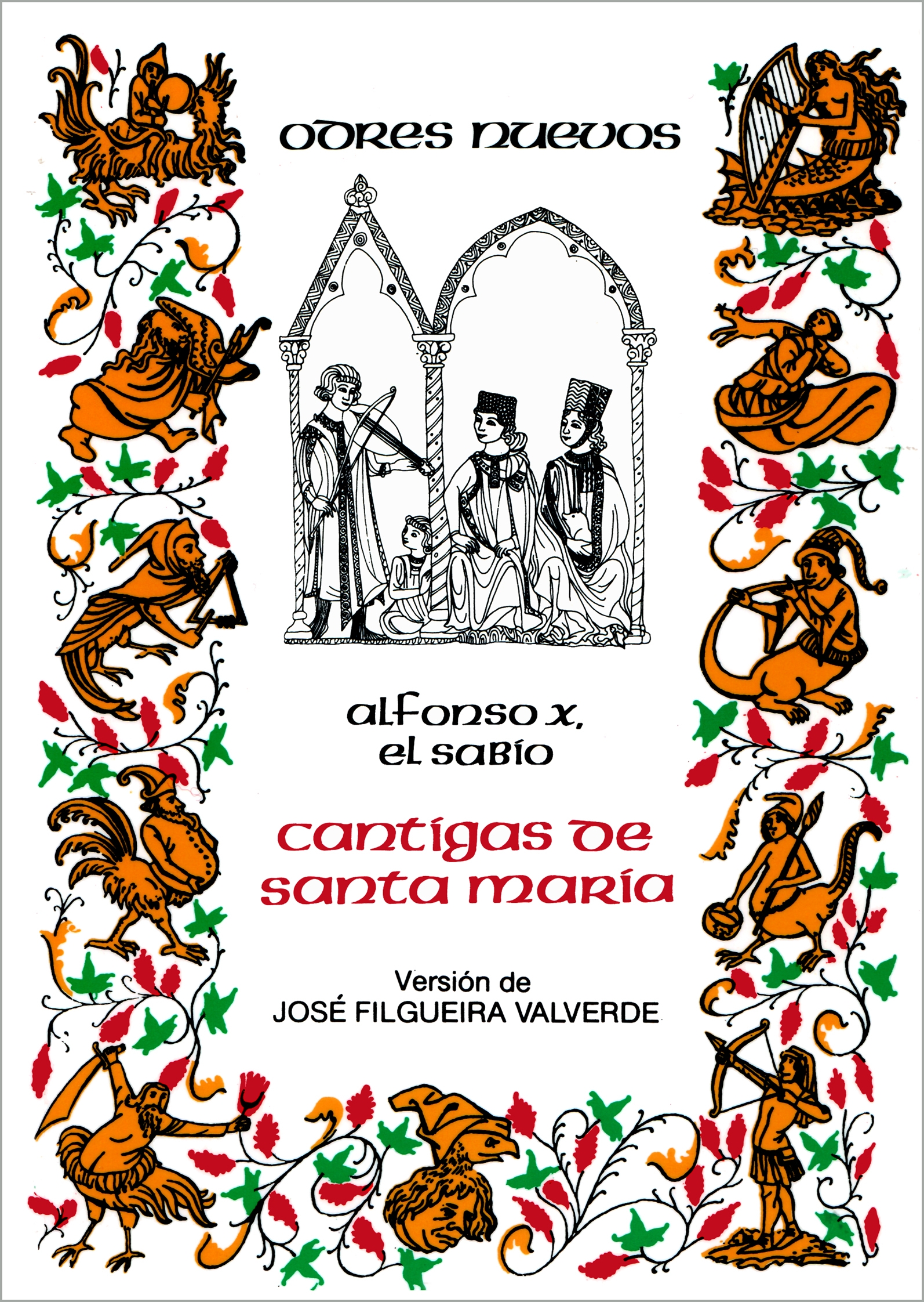 Cantigas de Santa María, II