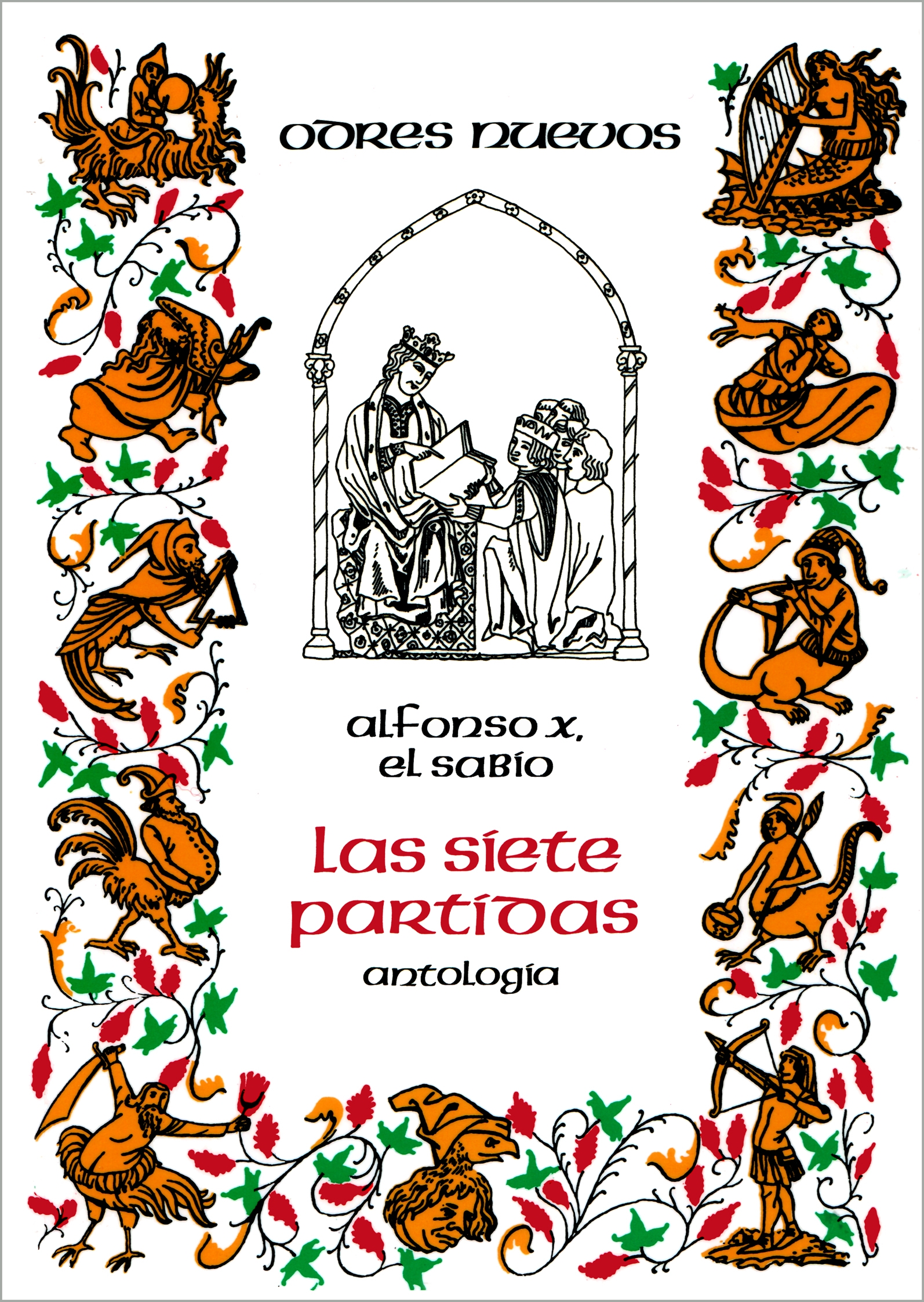 Cantigas de Santa María, I