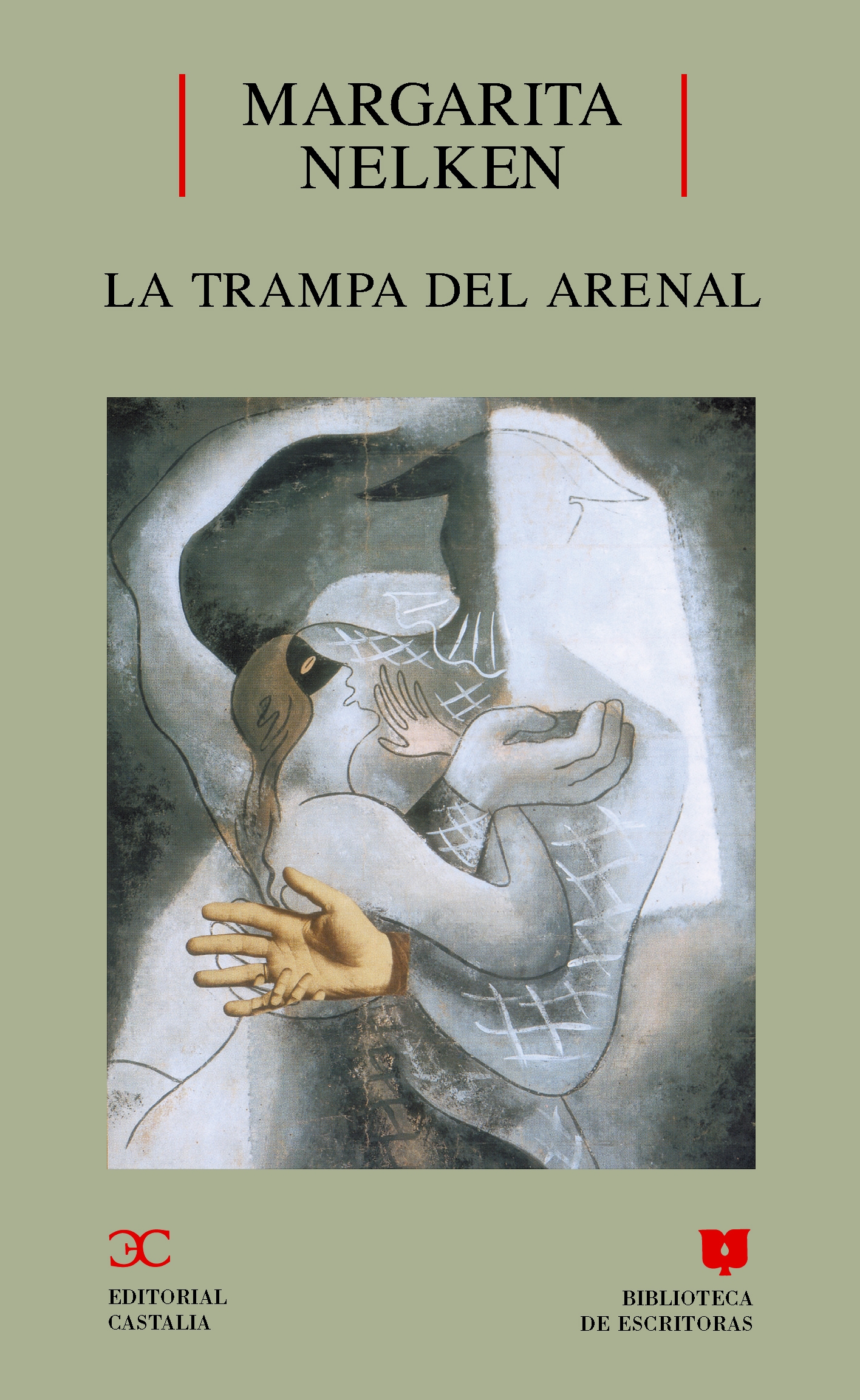 La trampa del arenal