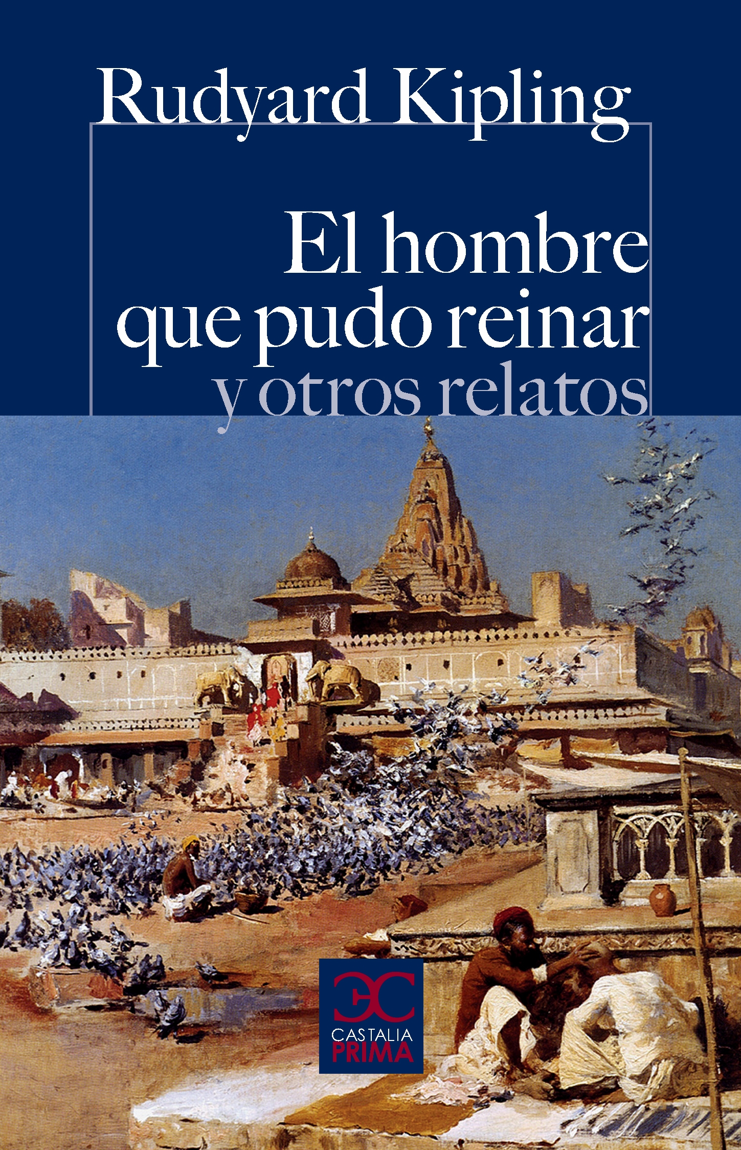 El círculo carmesí