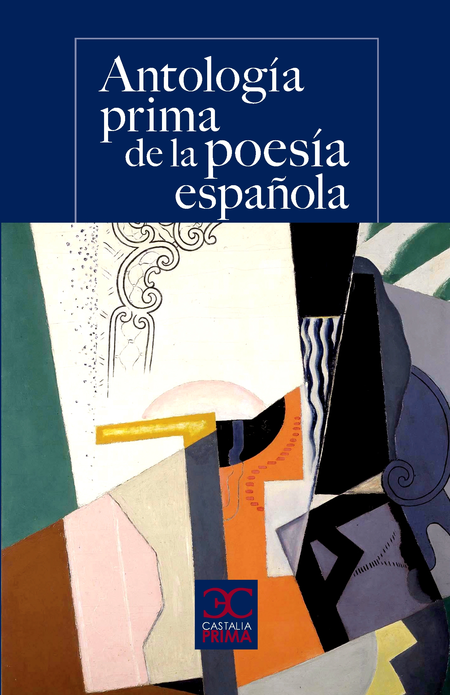 Poesía romántica