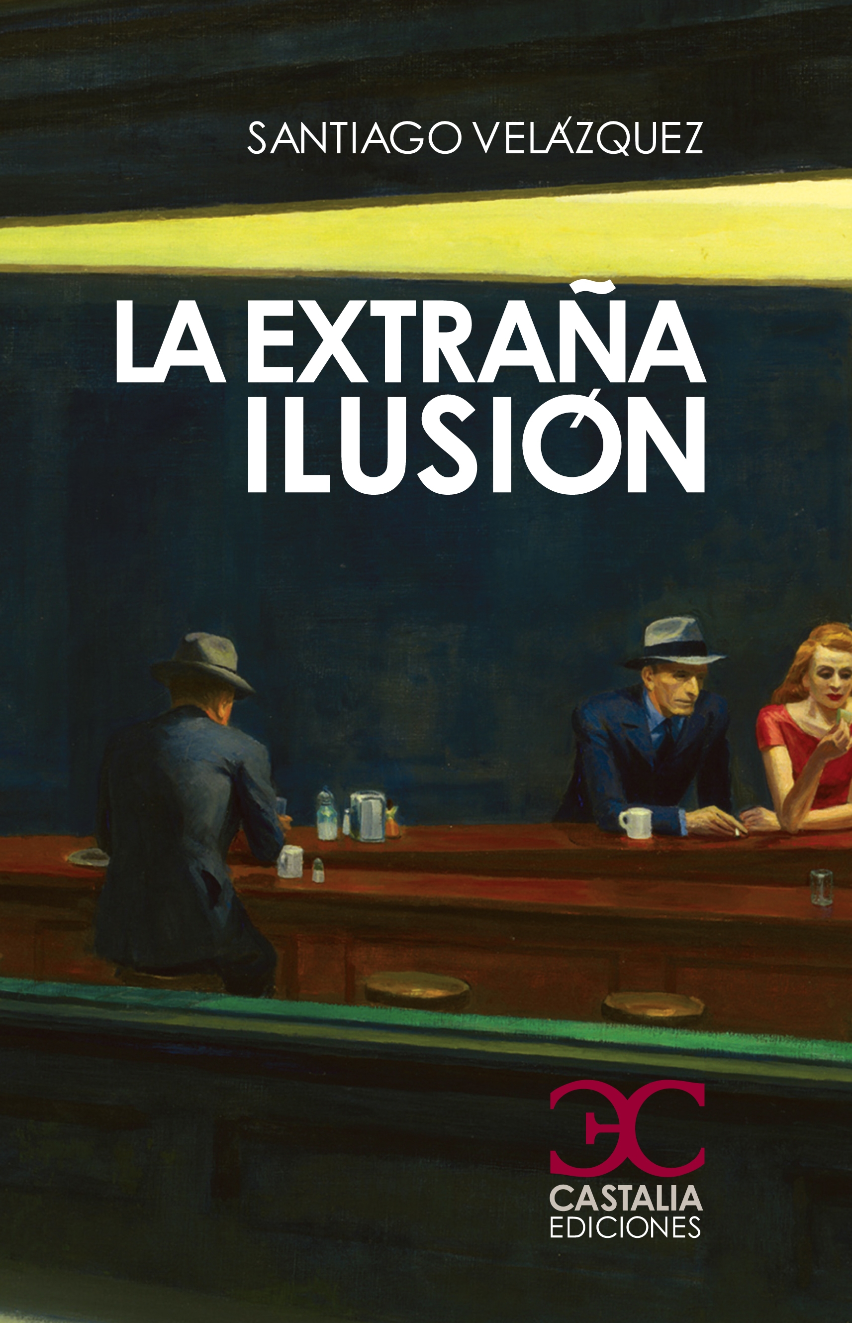 La extraña ilusión