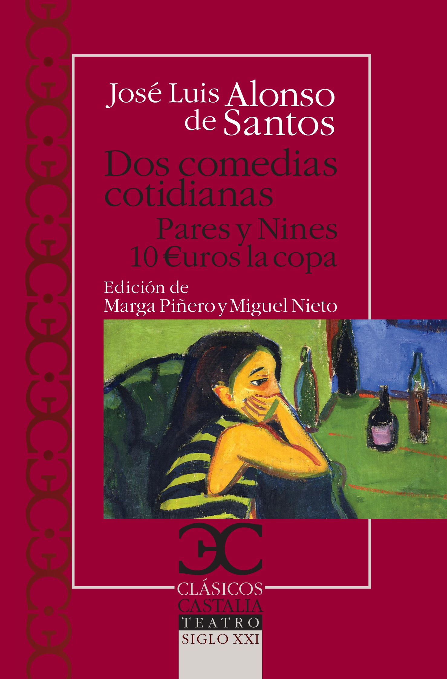 Artículo literario y narrativa breve del Romanticismo español